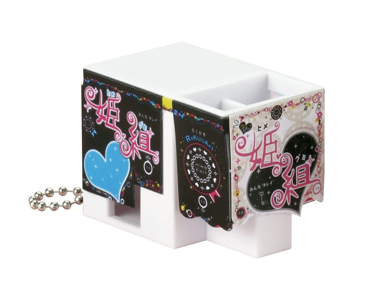 姫組 ミニチュアチャーム