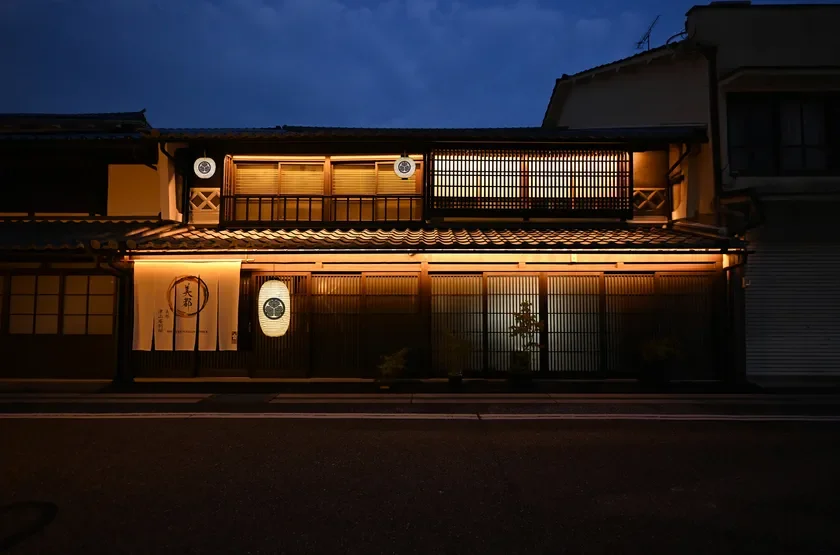 ロケ地 津山市城東街並み保存地区 美都津山庵別邸