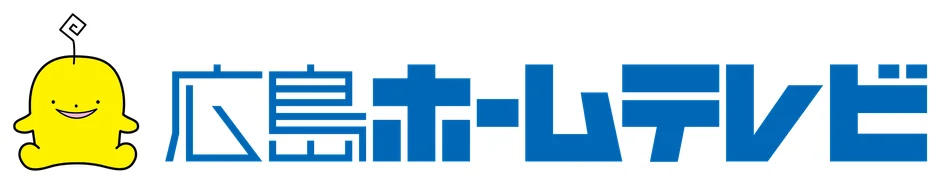 広島ホームテレビ ロゴ