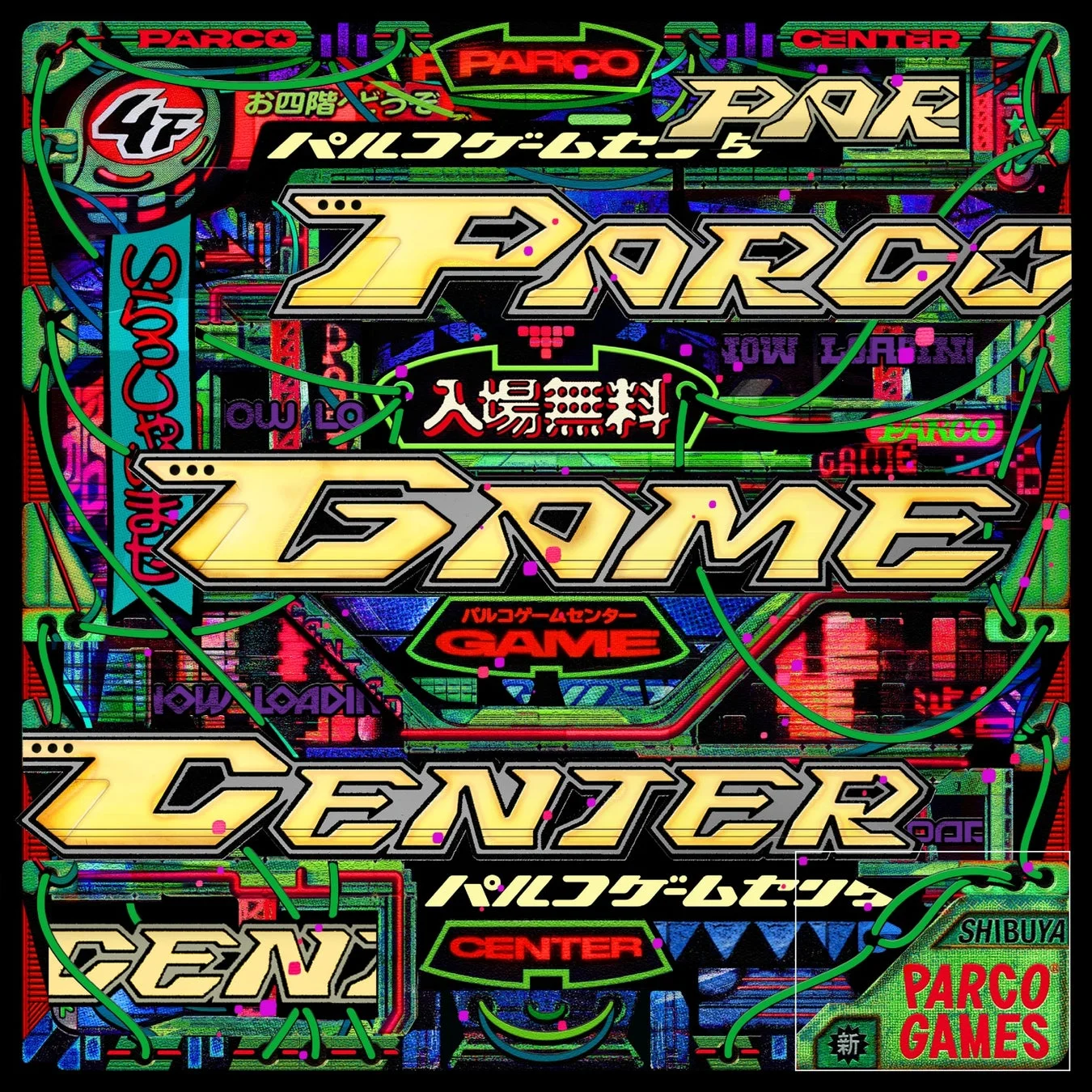 PARCO GAME CENTER × Metropolitan Crossbottle 眼鏡拭き