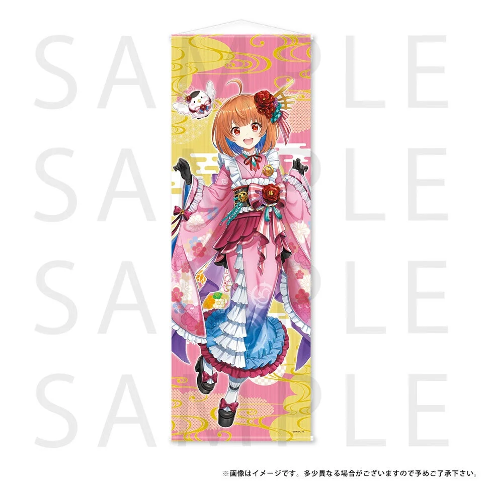 BIGタペストリー