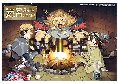 セーフゾーンでの休息