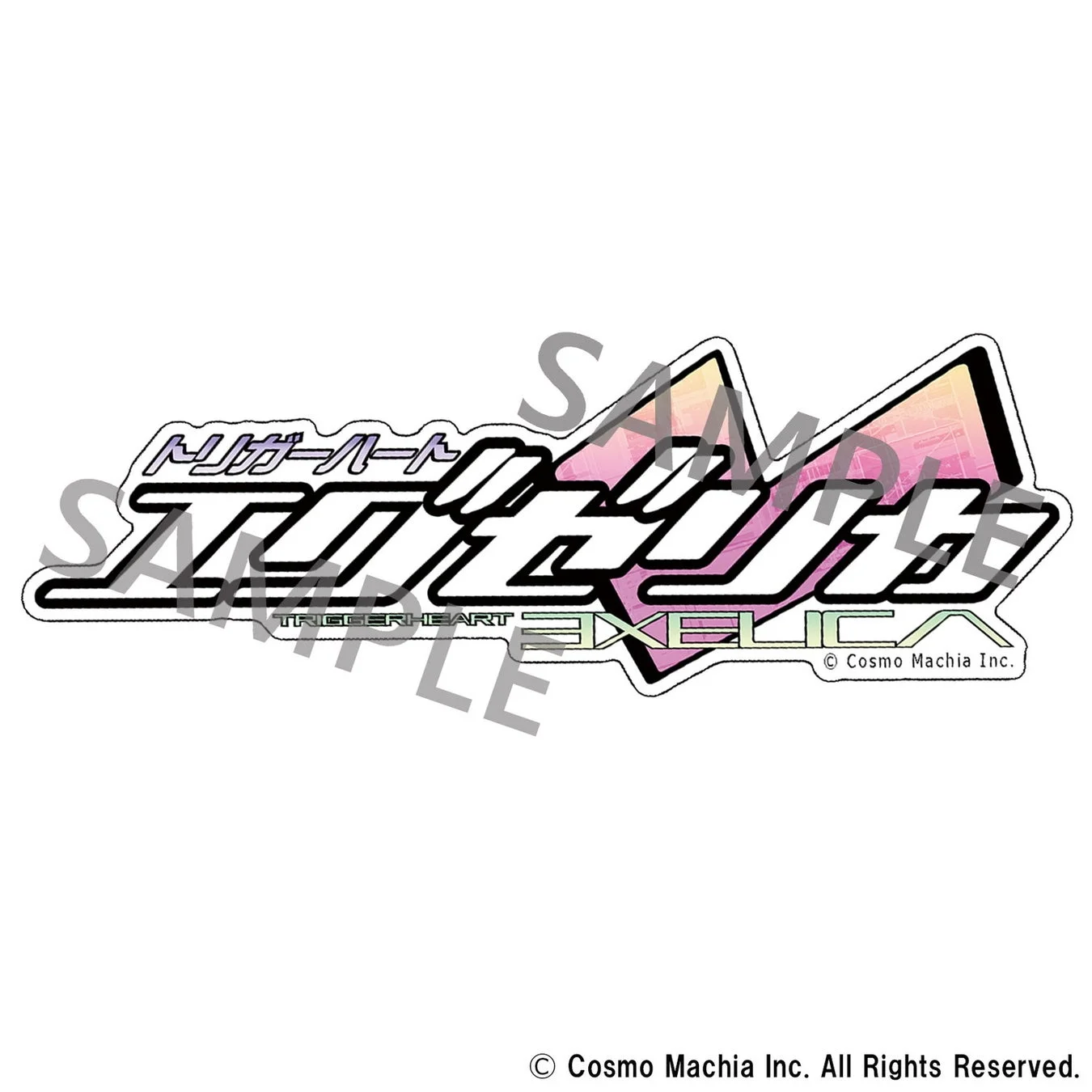 ダイカット・ステッカー「タイトルロゴ」