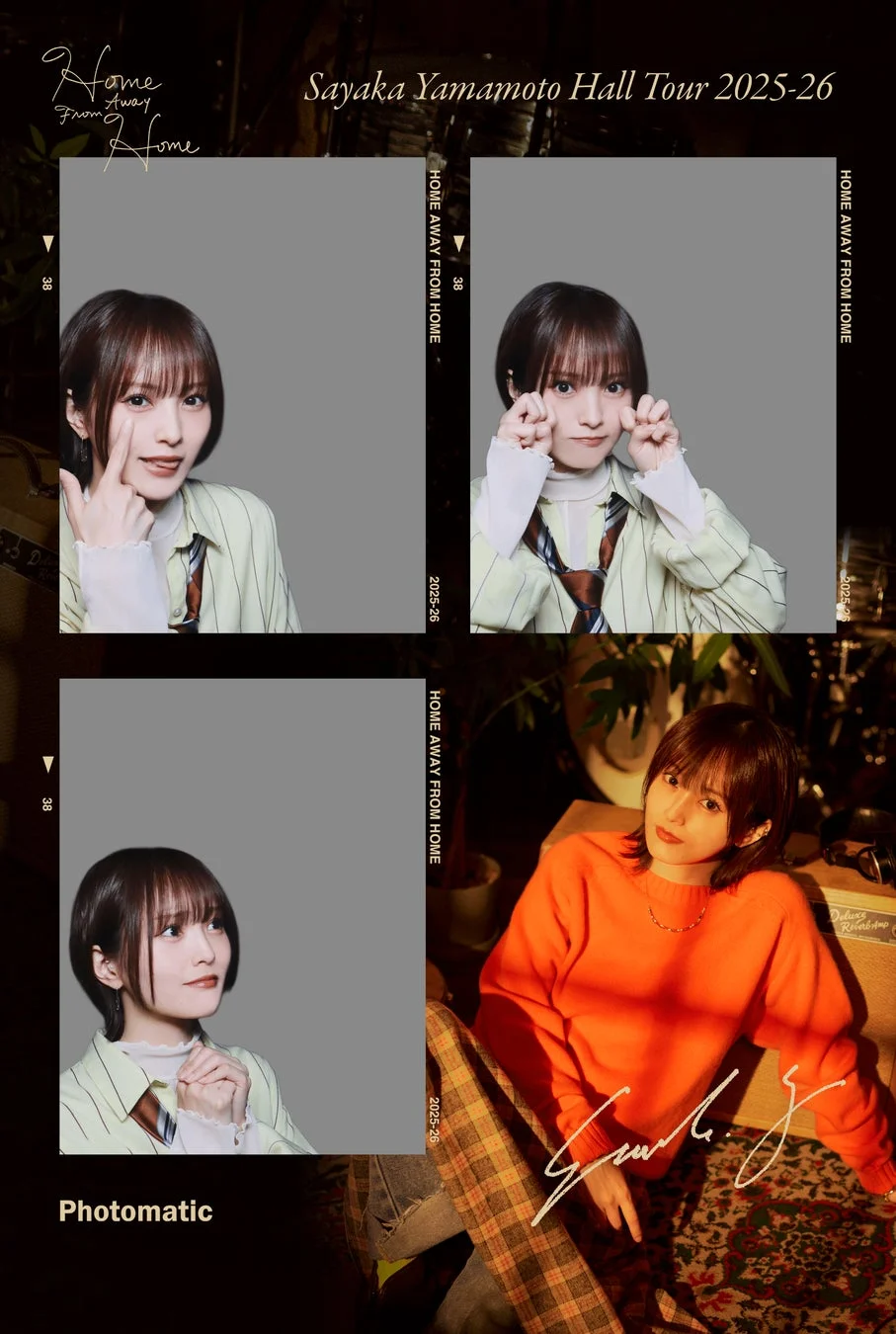 クラシックブースフレーム2