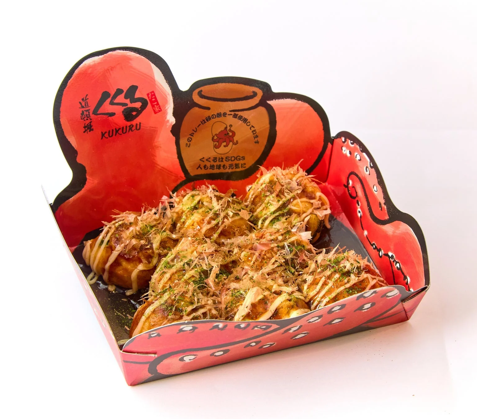 くくるのたこ焼き