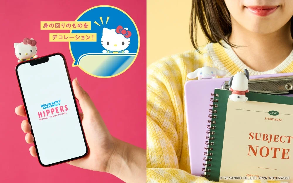 HIPPERS on phone and notebook