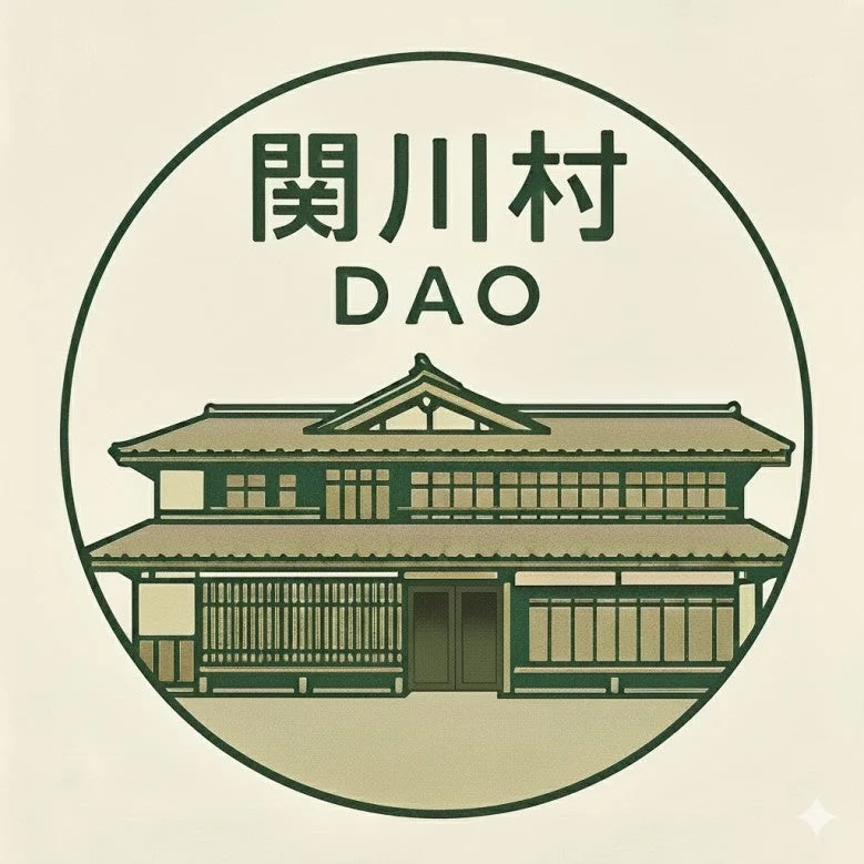 関川村DAOロゴ