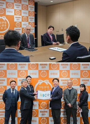 中野区長と関係者による記念撮影の様子