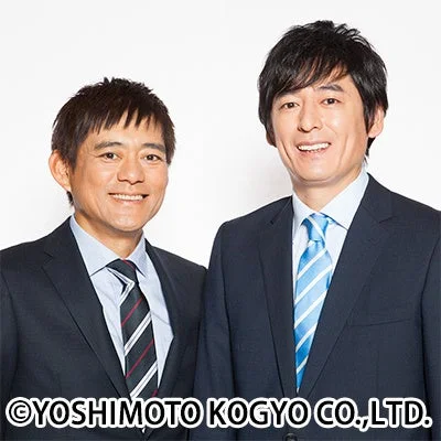 博多華丸・大吉の笑顔