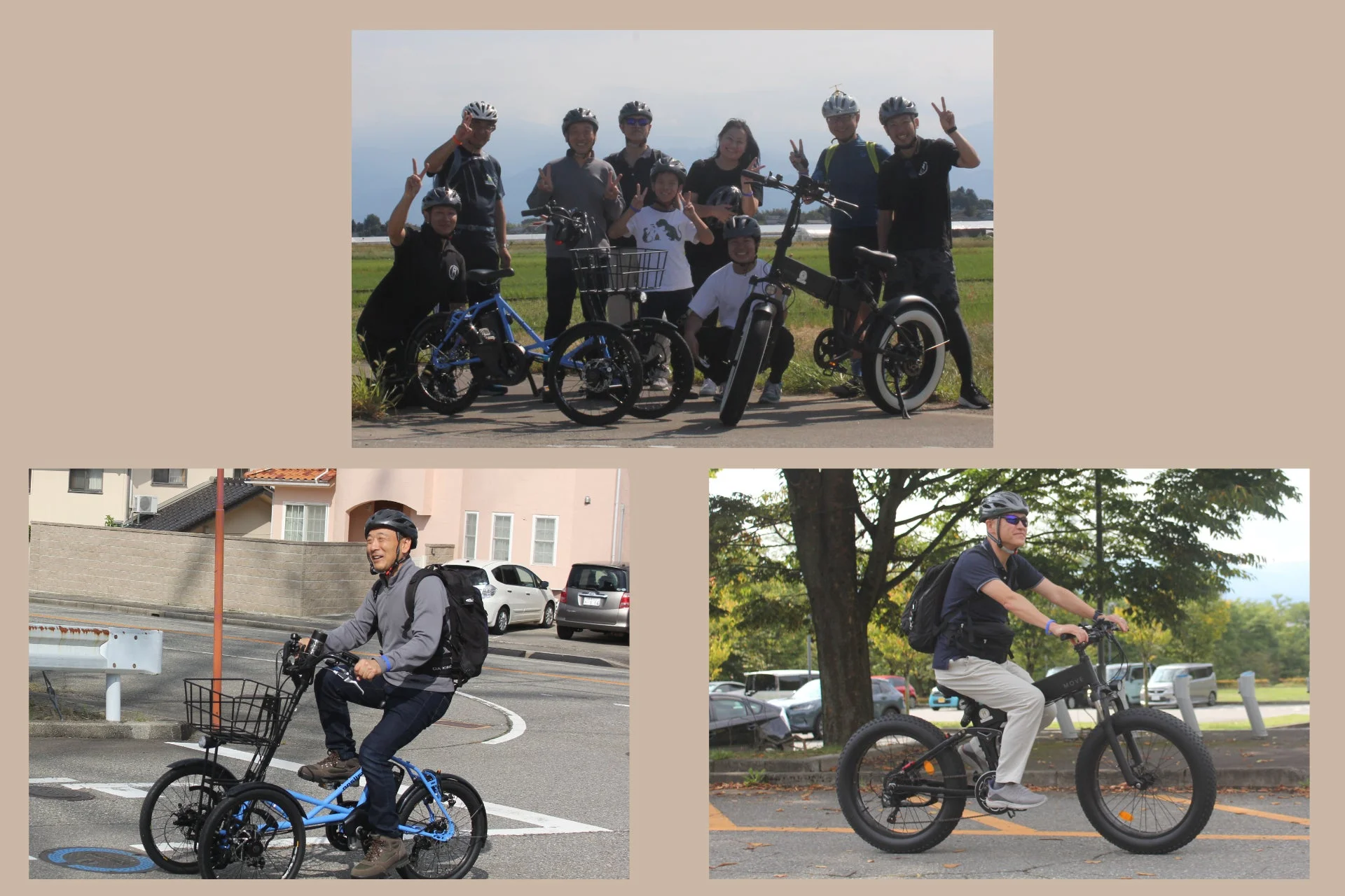 様々な電動自転車でサイクリングを楽しむ人々