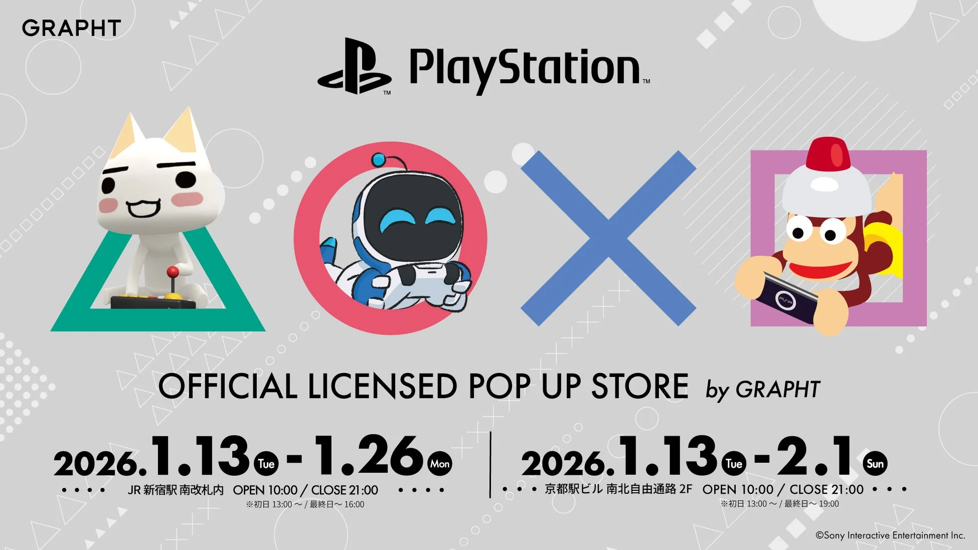 GRAPHT PlayStation Official Licensed POP UP STORE by GRAPHT 開催概要
