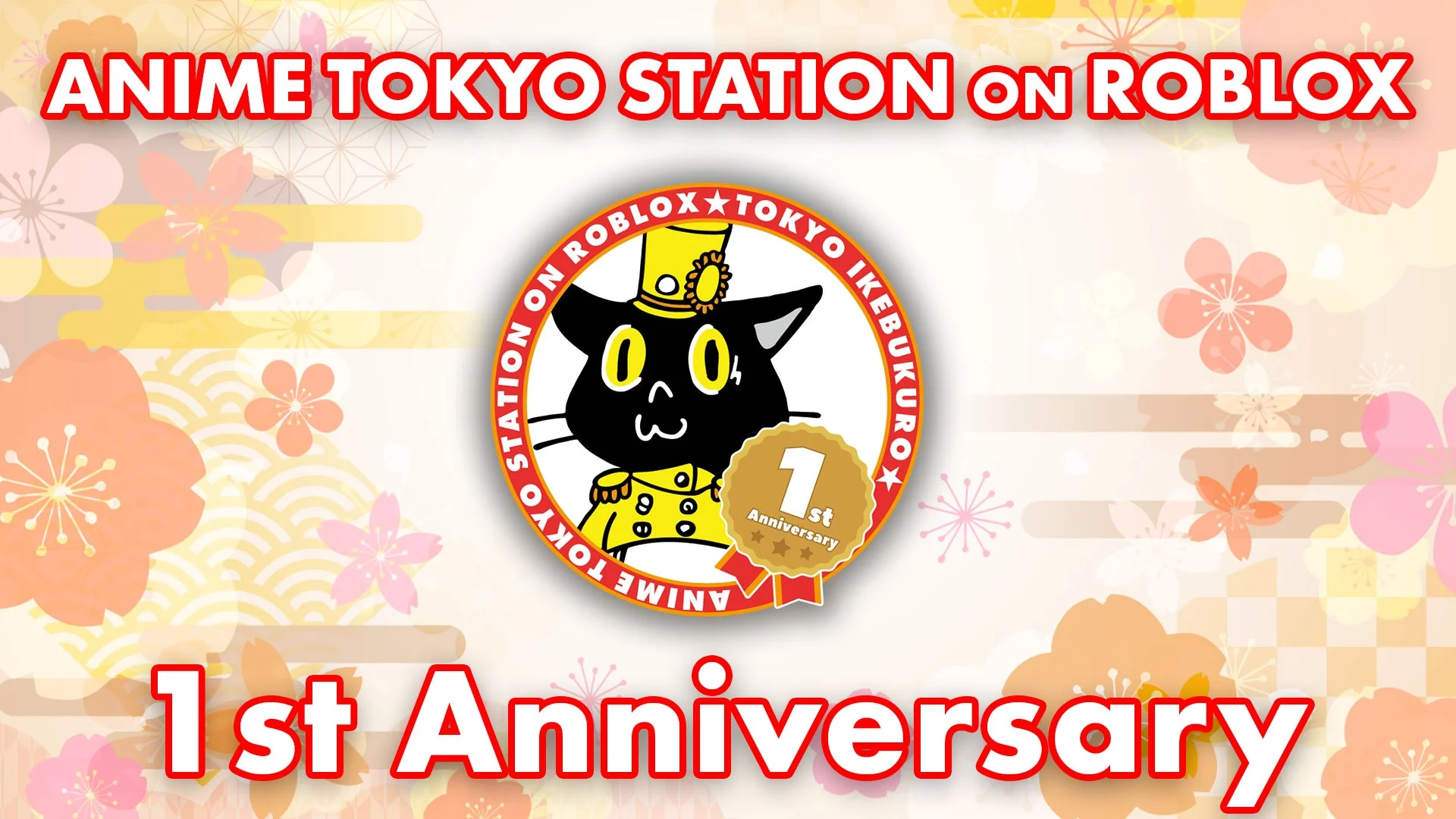 ANIME TOKYO STATION ON ROBLOX 1st Anniversary