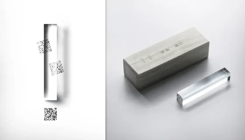 Anima-Code(アニマコード)