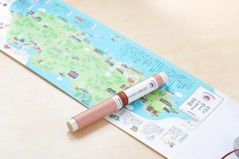 旅するふるさと絵巻物(奥能登編)