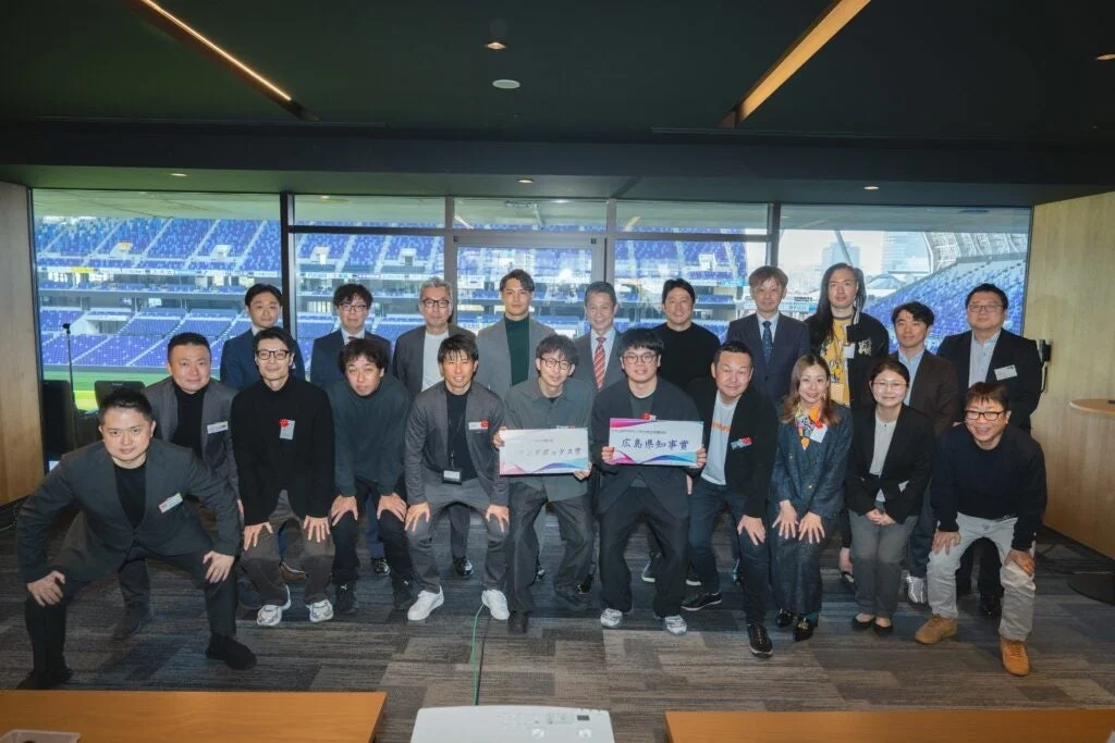 ひろしまAIサンドボックスの表彰式