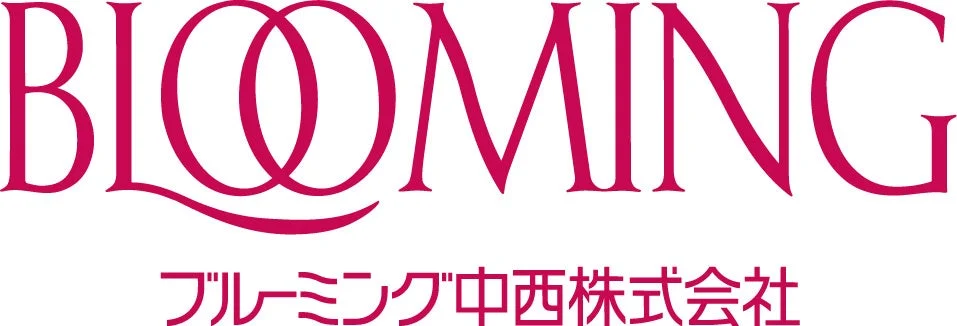 ブルーミング中西株式会社のロゴ