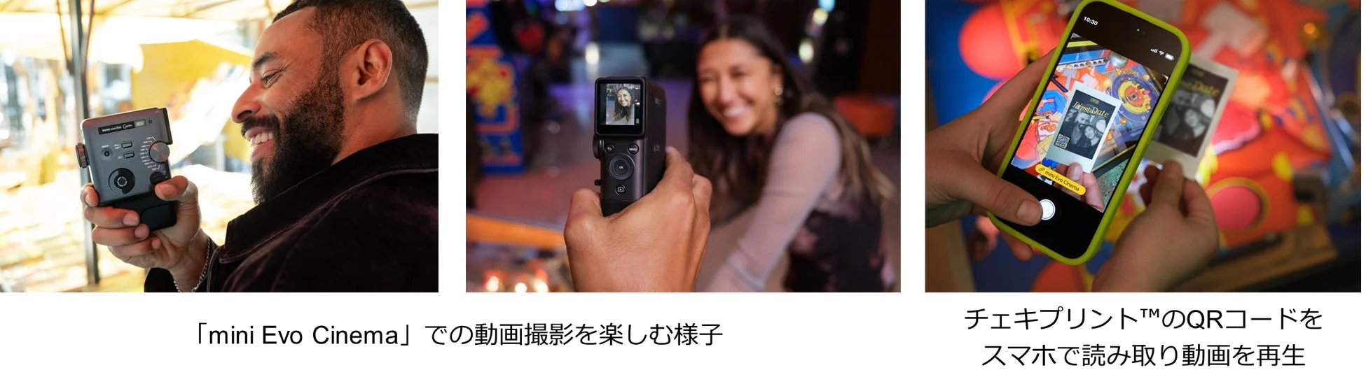 mini Evo Cinemaでの動画撮影を楽しむ様子