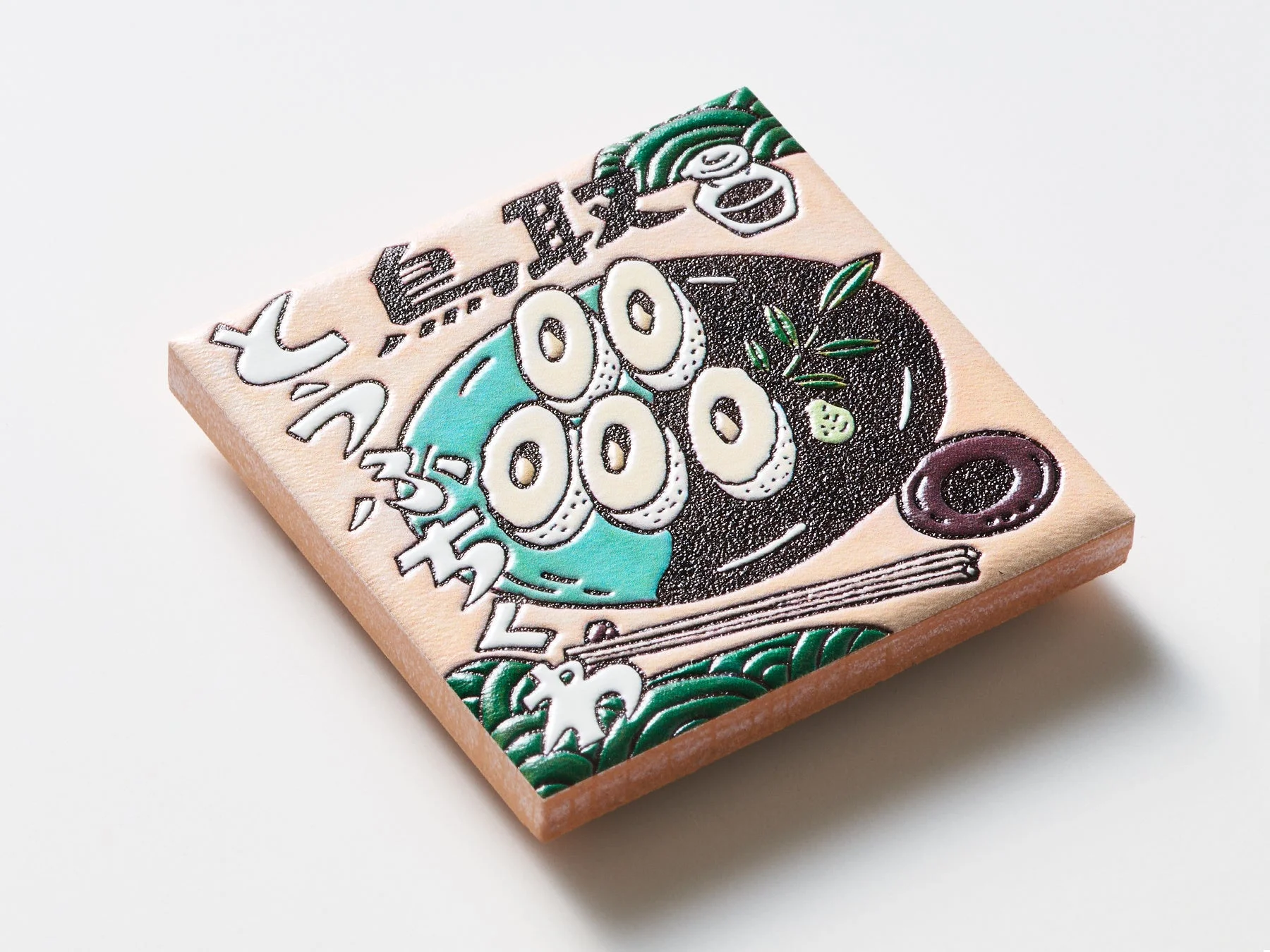 鳥取のご当地グルメイラスト