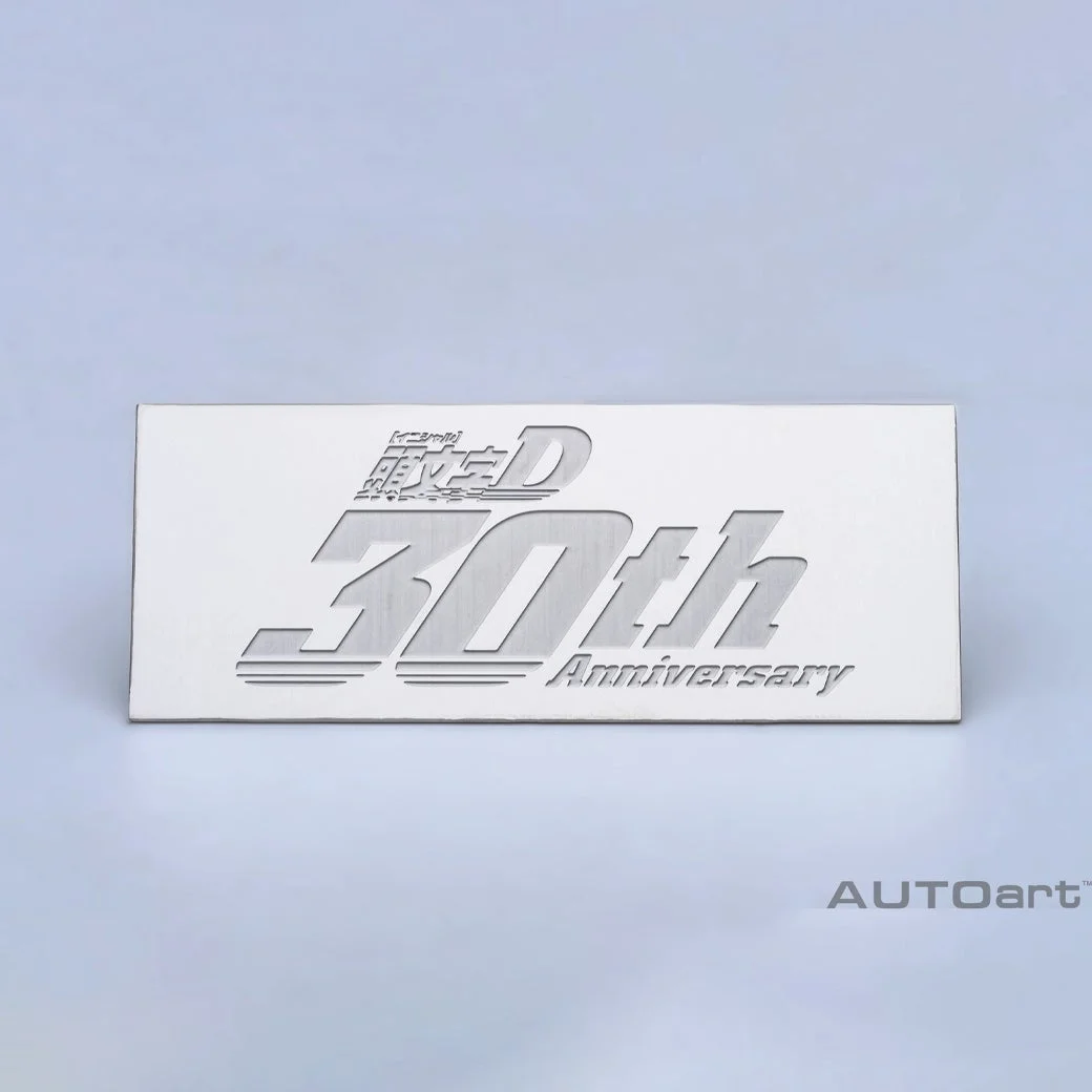 30周年記念プレート