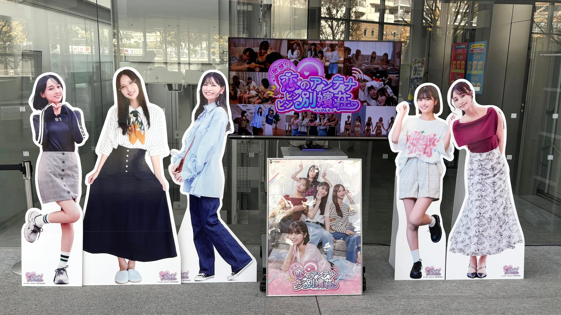 テレビ朝日1階アトリウム展示