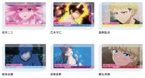 アクリルブロック