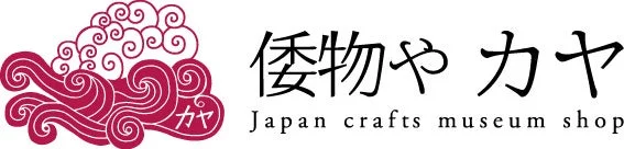 倭物や カヤ Japan crafts museum shop カヤ
