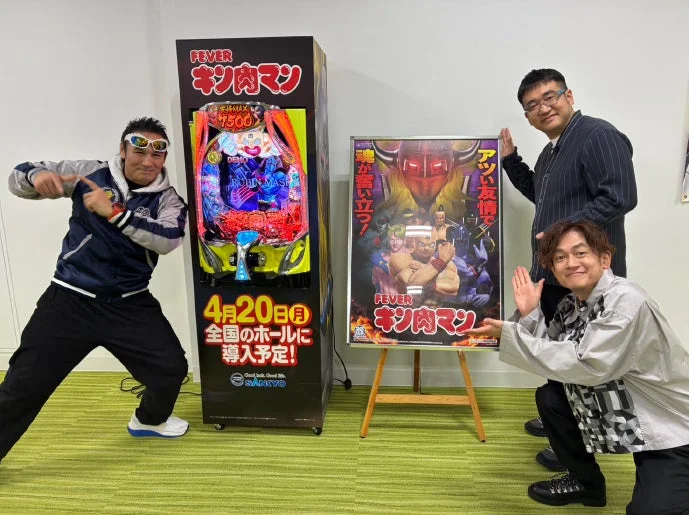 キン肉マンミュージアムin沼津での「eフィーバーキン肉マン」特別展示