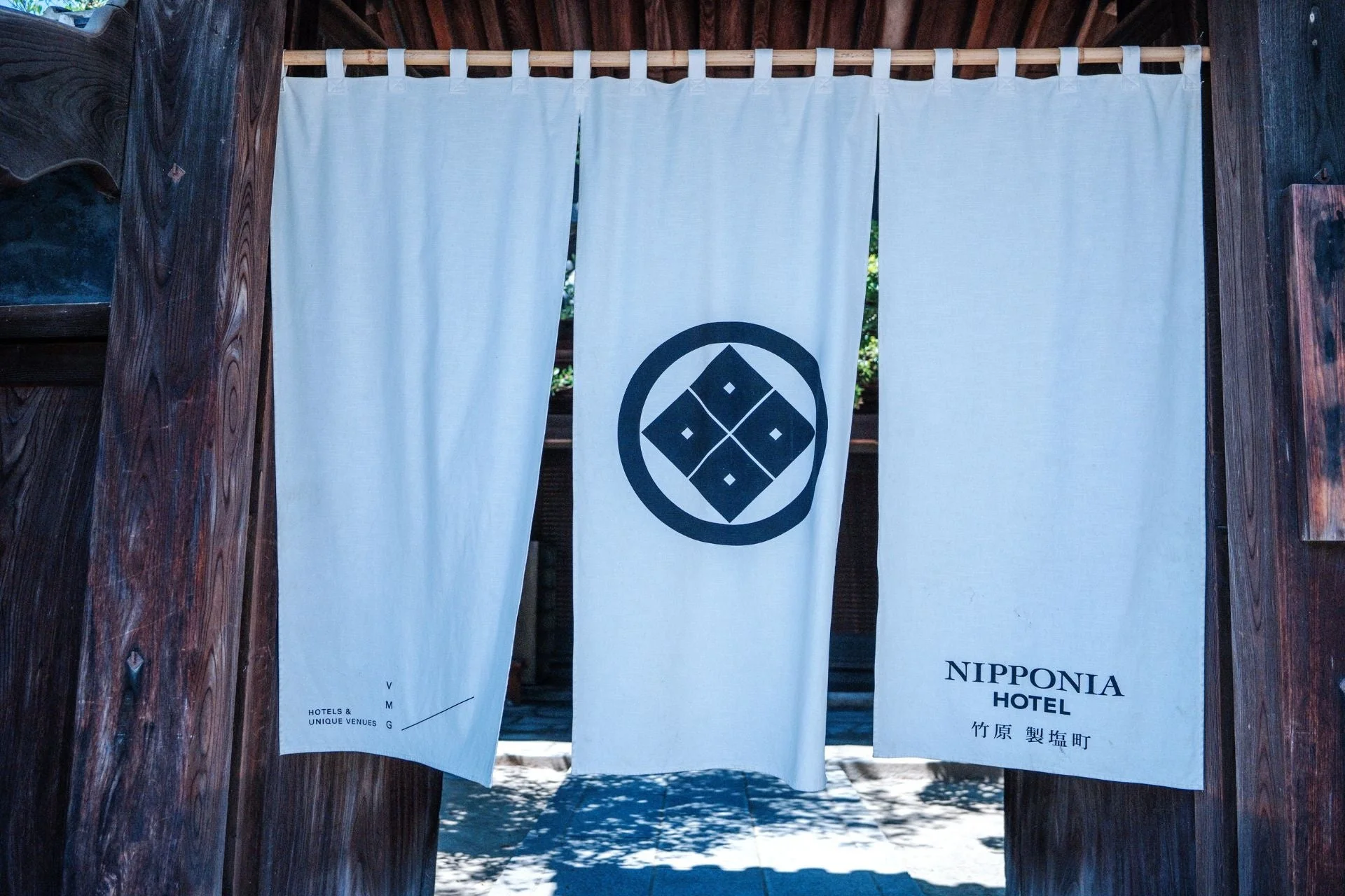 のれん、ホテル、NIPPONIA HOTEL 竹原 製塩町、入り口、木造