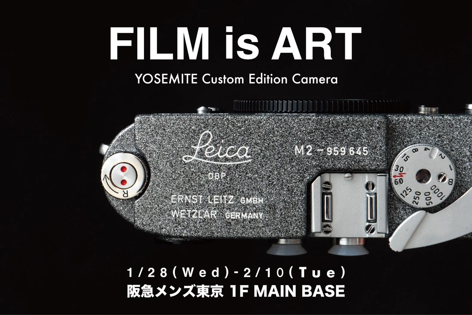 Leica M2カスタムエディションカメラのクローズアップ
