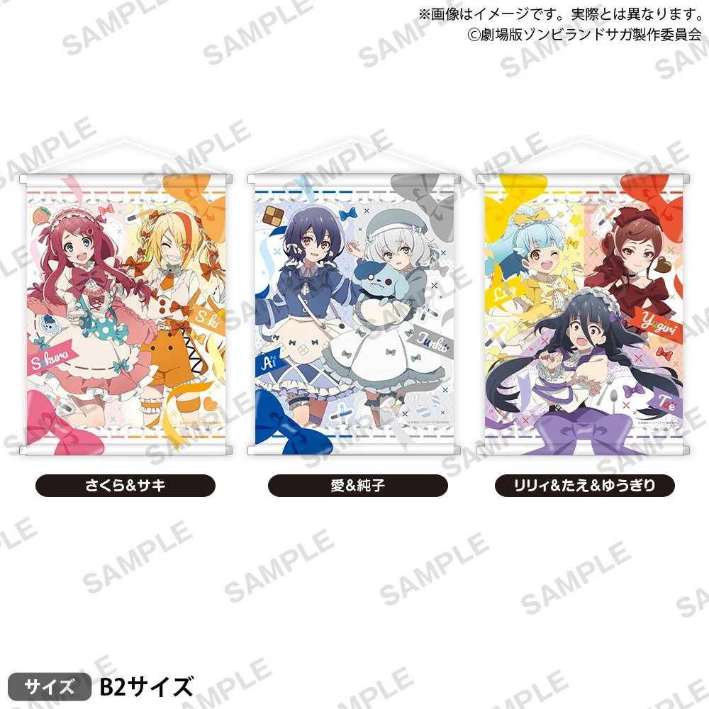 劇場版『ゾンビランドサガ ゆめぎんがパラダイス』 B2タペストリー Ribbonful Winter ver.