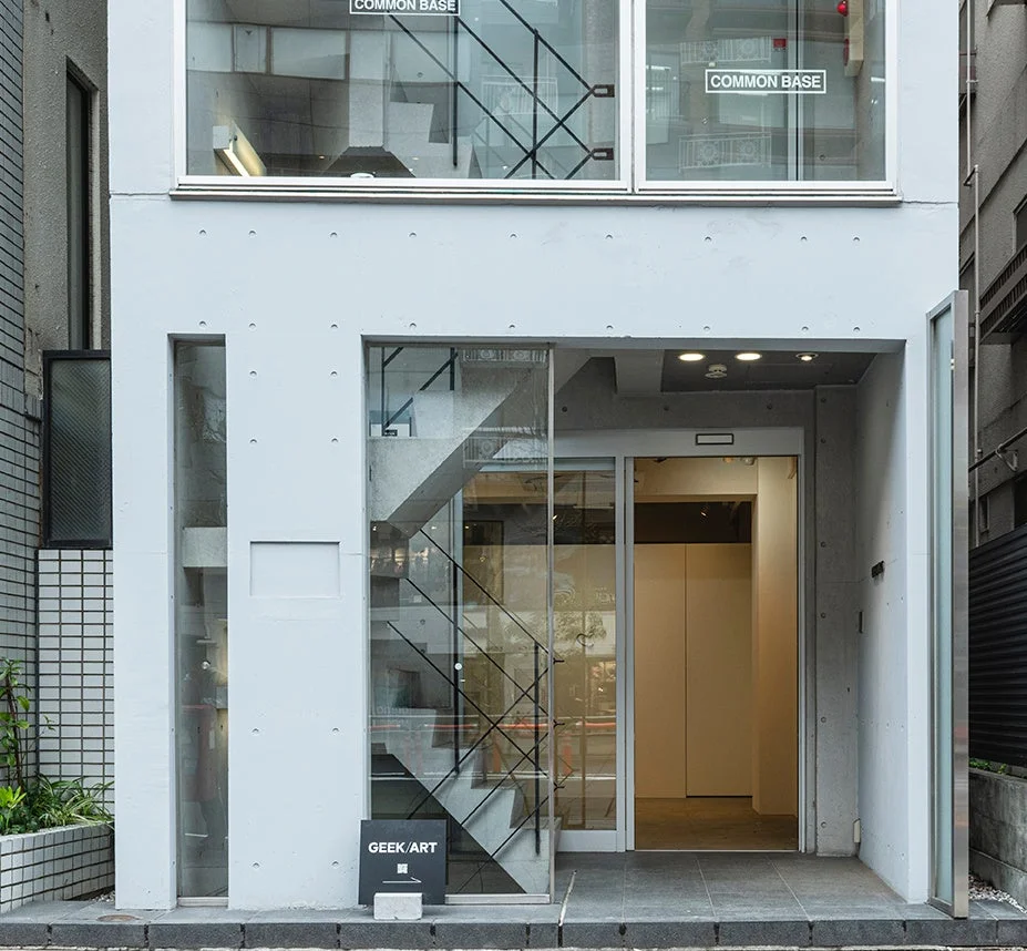 Galerie GEEK/ARTのモダンな外観