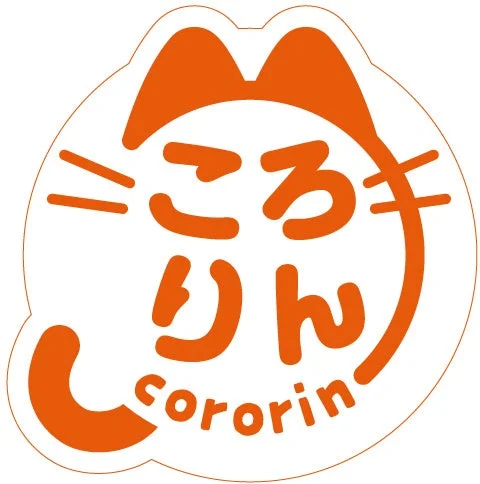 「ころりん cororin」のロゴマーク
