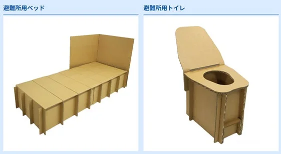 避難所用ベッドとトイレの展示