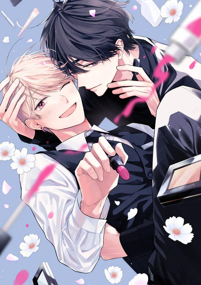 コスメティック・プレイラバー作品イメージ