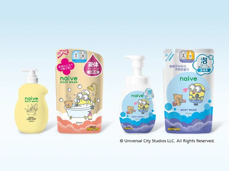 ナイーブ ミニオンコラボ 全商品ラインナップ