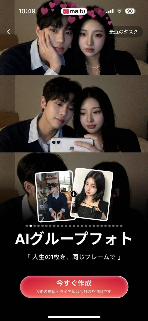 MacBookショット 使用例2