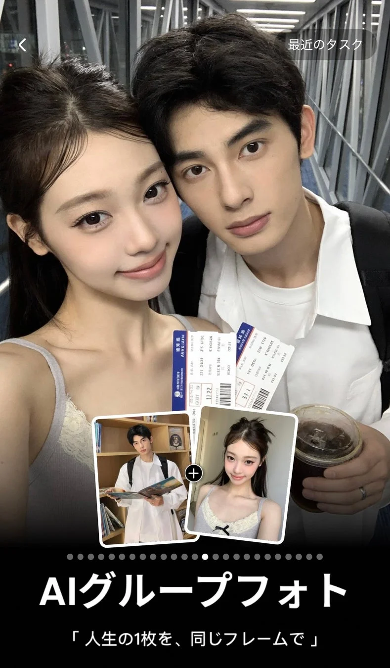 MacBookショット 2