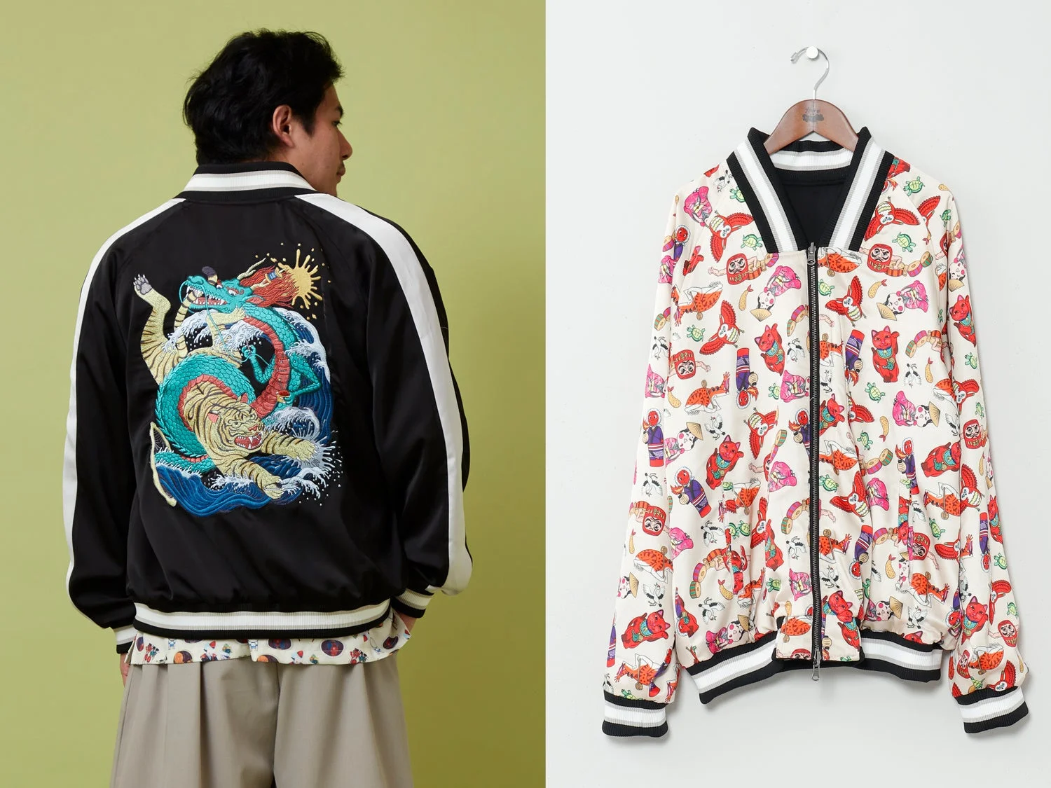 リバーシブル仕様のスカジャンを写した画像