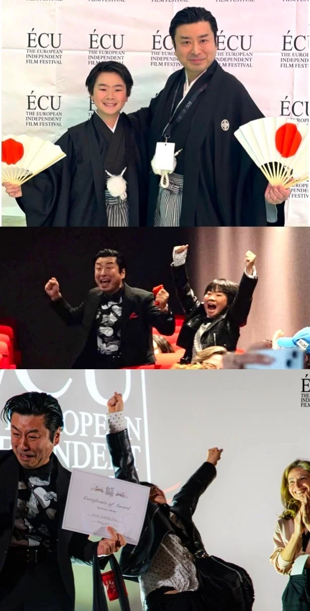 エキュ・ヨーロッパインディペンデント映画祭での授賞式の様子