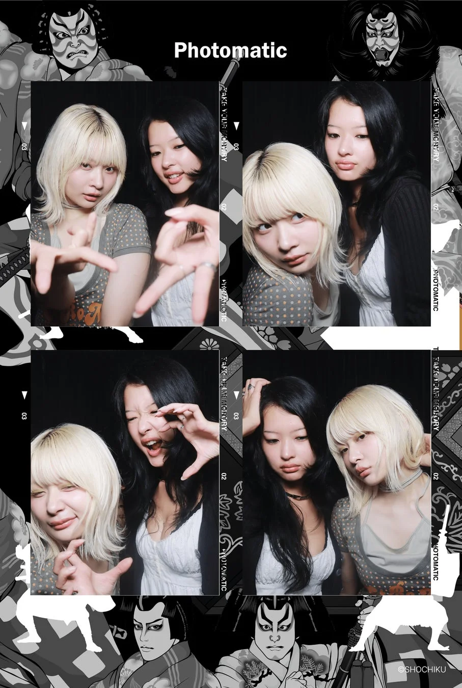 KABUKIフレームの例：モノクロ歌舞伎風