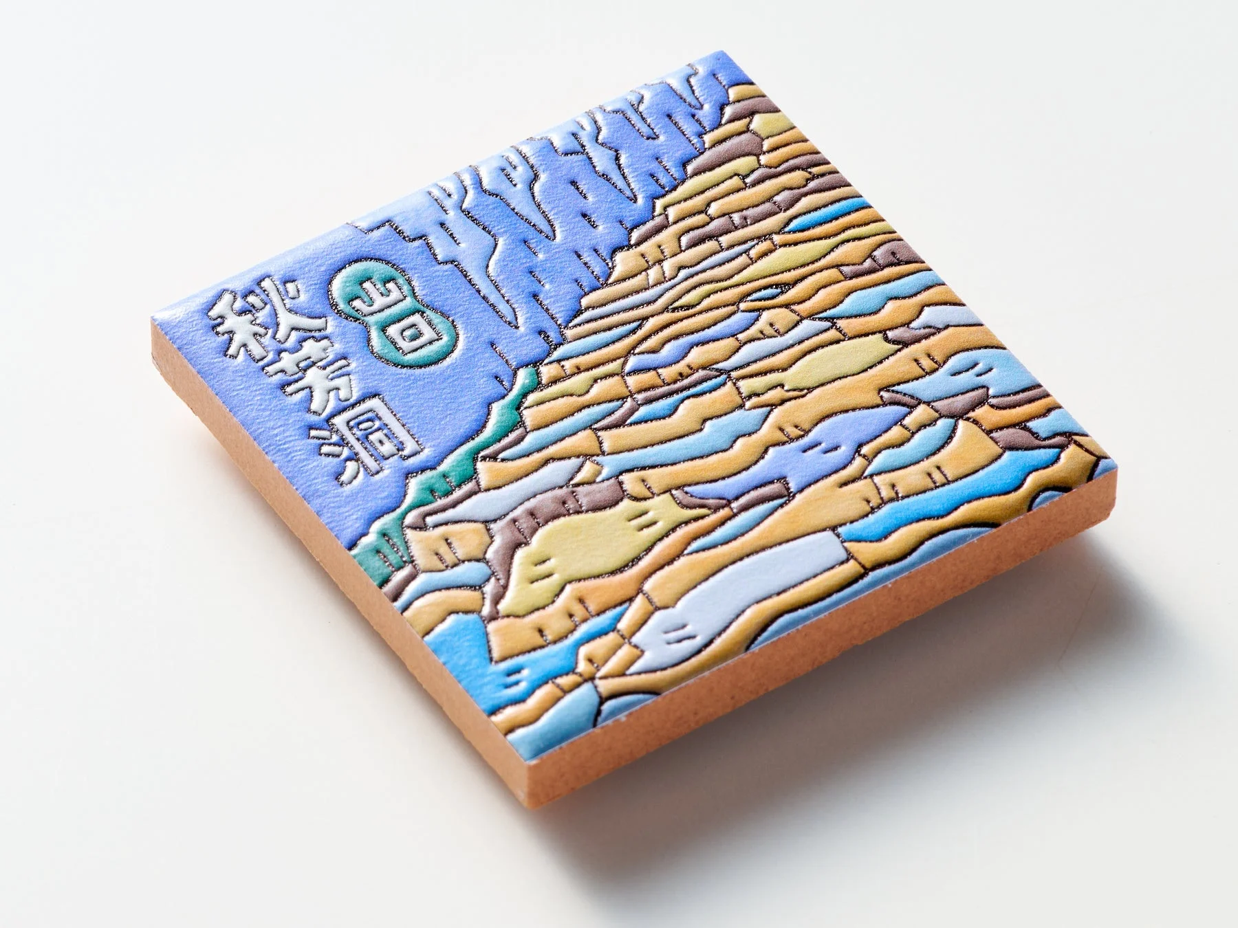 山口の日本の風景と地図イラスト