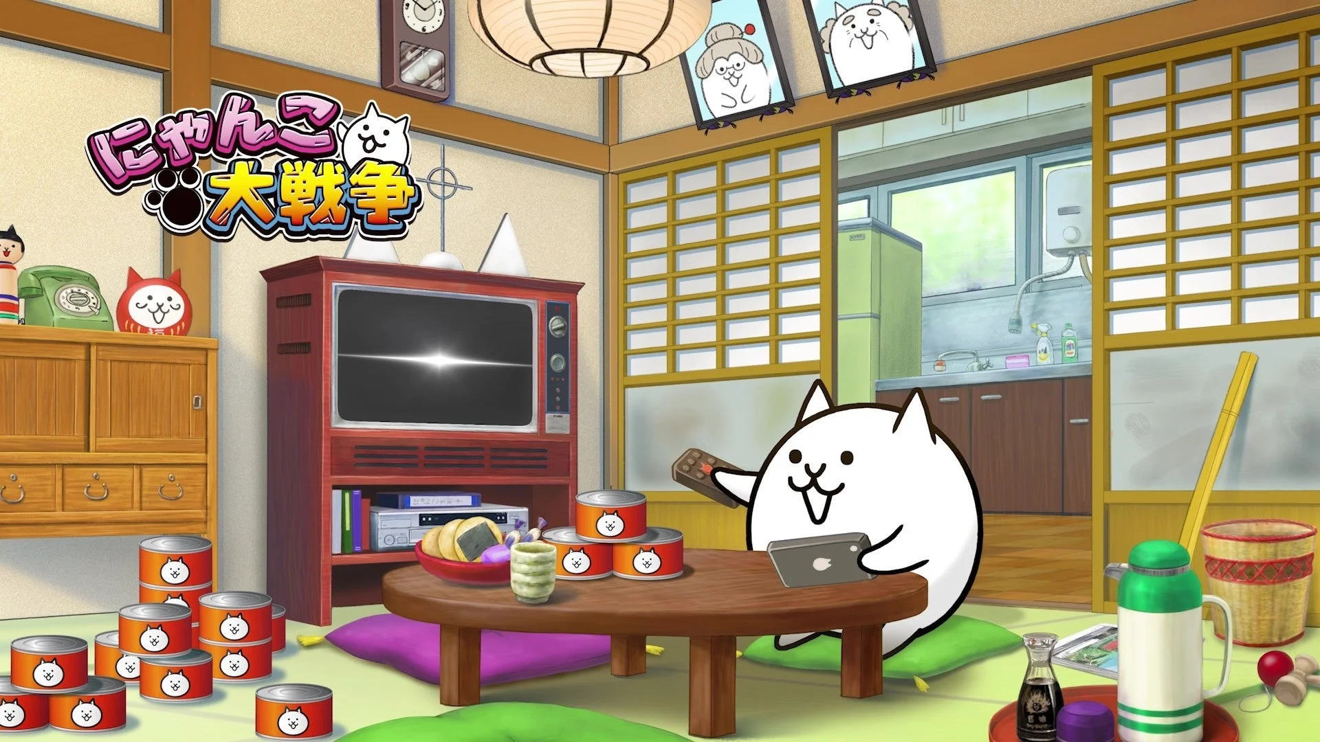 にゃんこ大戦争の猫が和室でくつろぐ様子