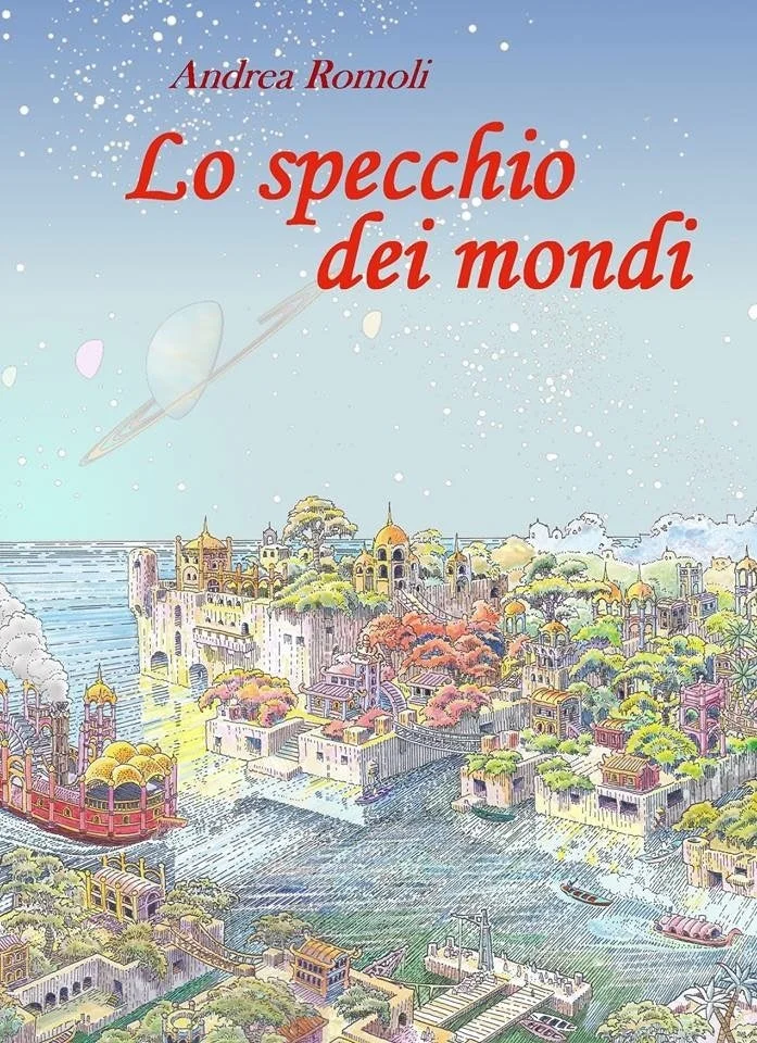 幻想的な水上都市が描かれたイラストで、空には星々と環を持つ惑星が浮かぶ