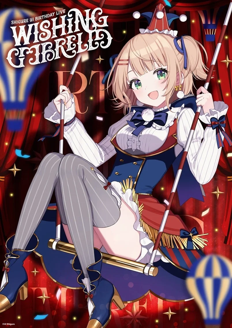 SHIGURE UI Birthday Live “Wishing Umbrella”