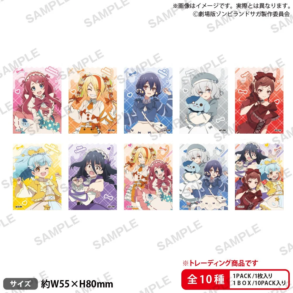 劇場版『ゾンビランドサガ ゆめぎんがパラダイス』 トレーディングサテン風ショートステッカー Ribbonful Winter ver.