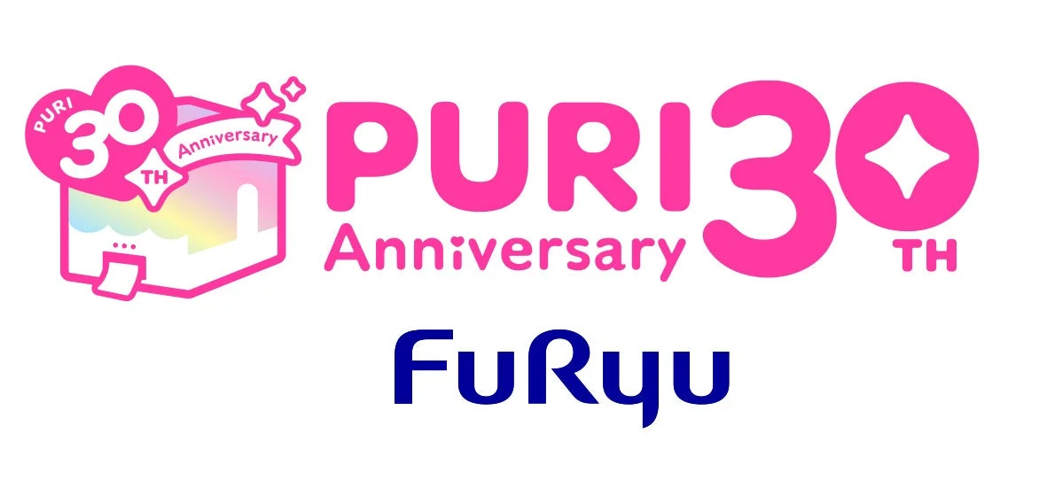 PURI 30TH Anniversary FuRyu ロゴ