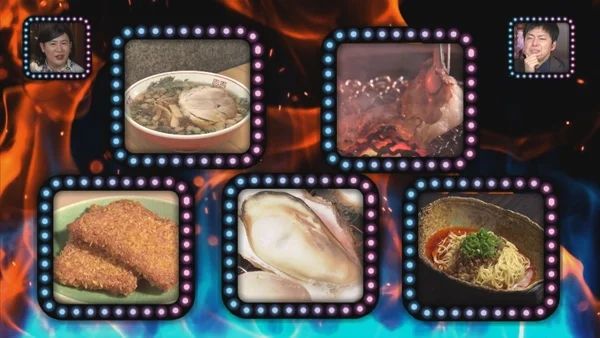 様々な広島グルメ