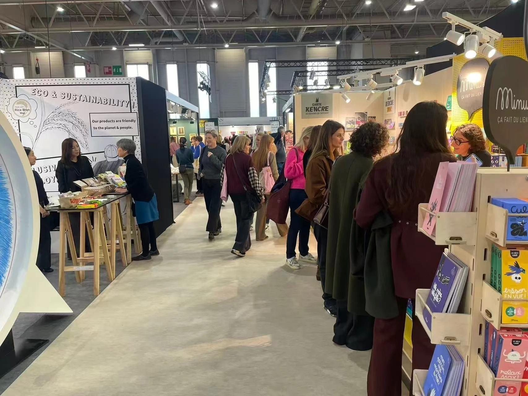 賑わうイベント会場の様子