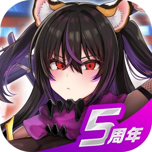 5周年記念イラスト