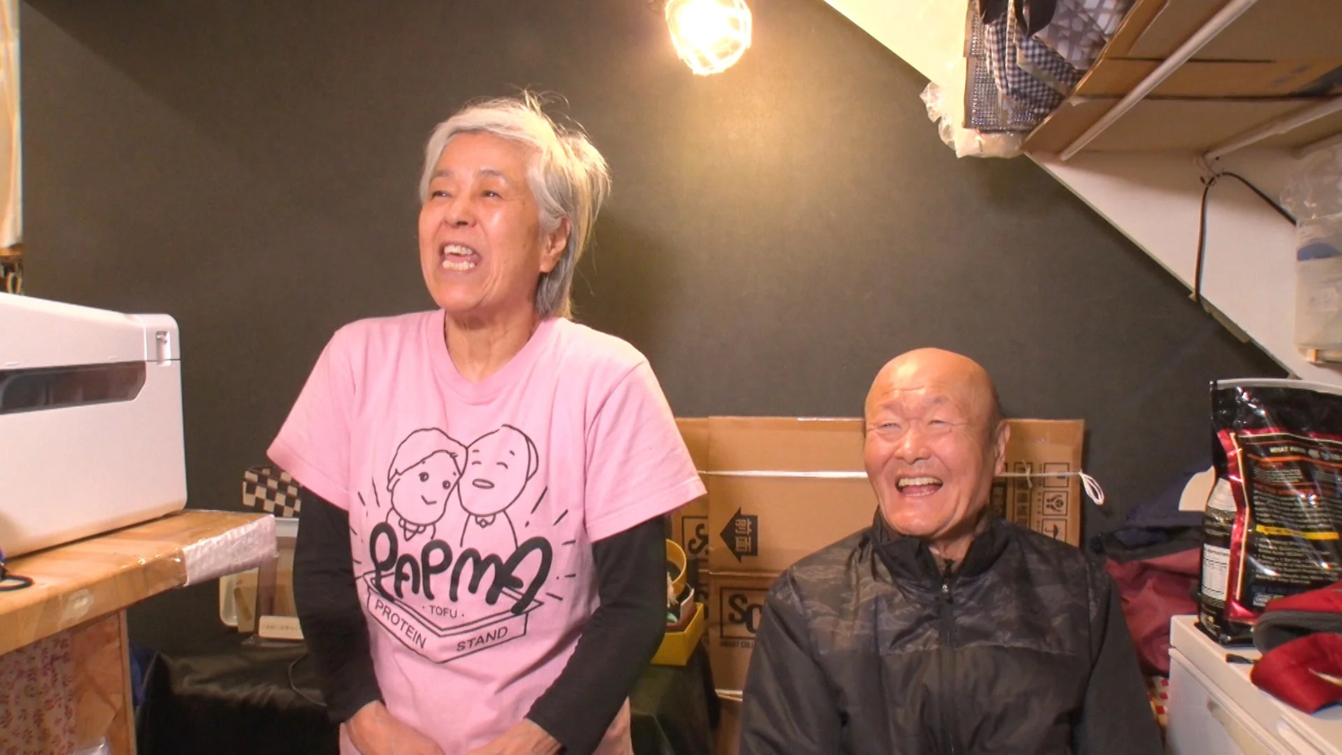 豆腐スムージー店のご夫婦